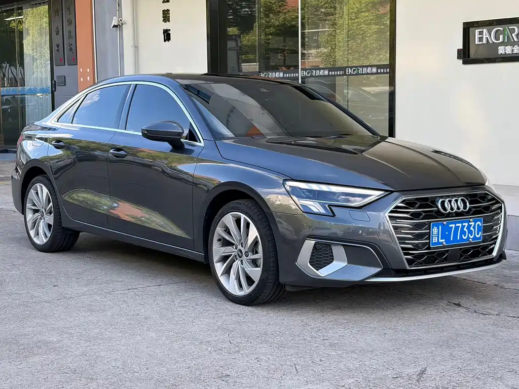 Audi A3 2023