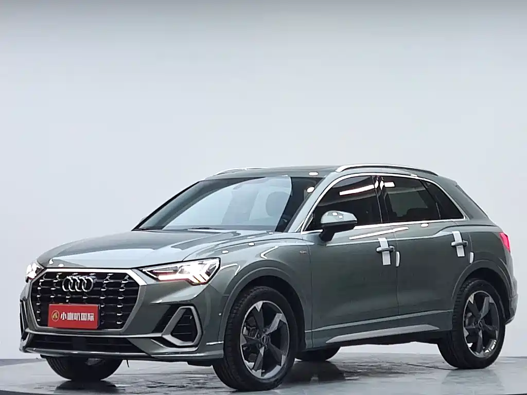 Audi Q3 2022