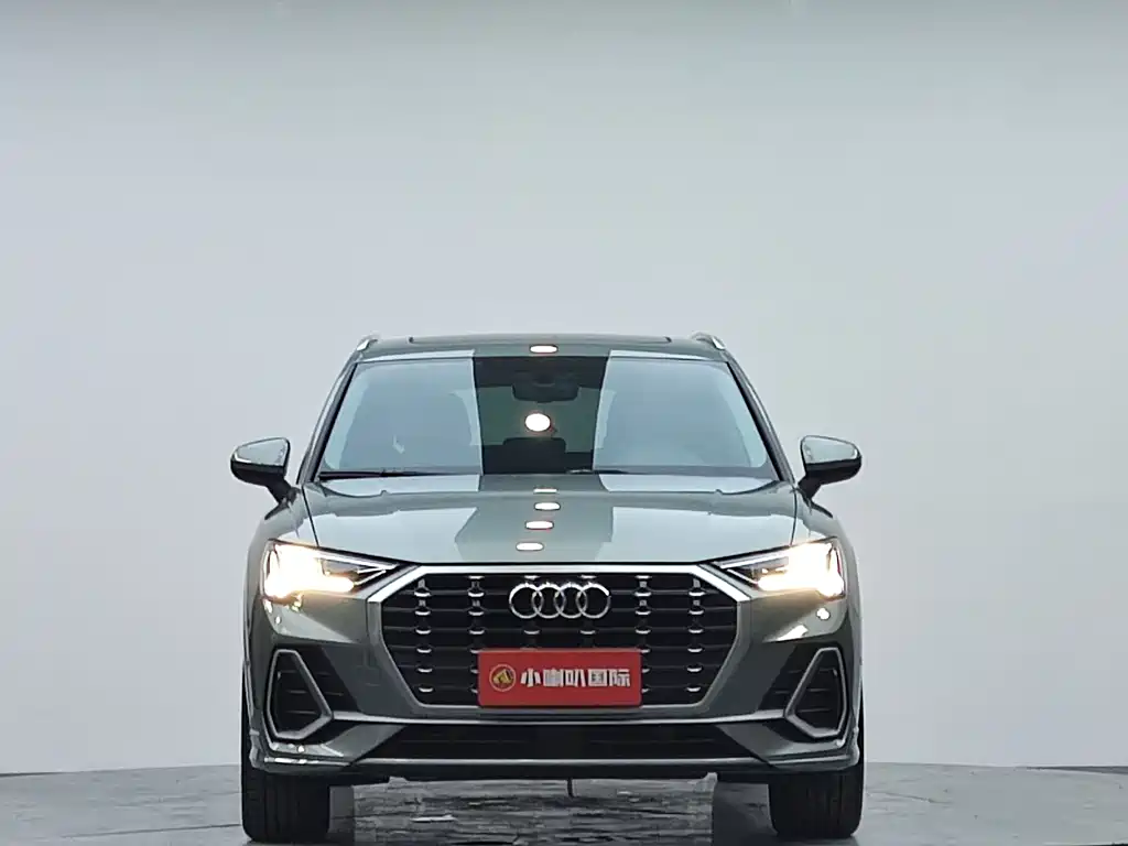 Audi Q3 2022