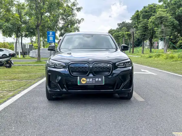 BMW iX3 2023