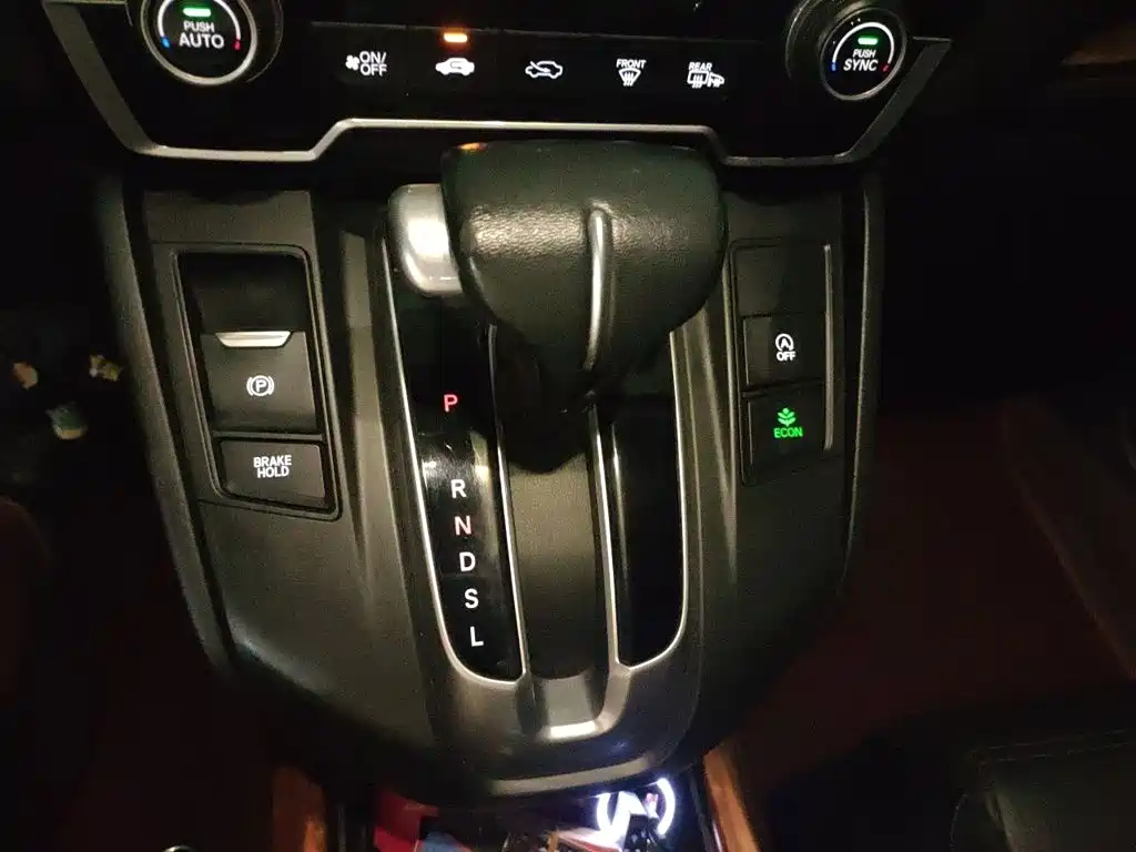 Honda CR-V 2019