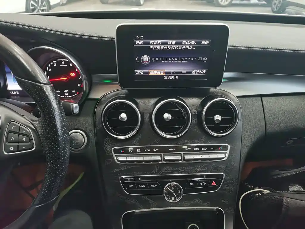 Mercedes-Benz C-Class 2018