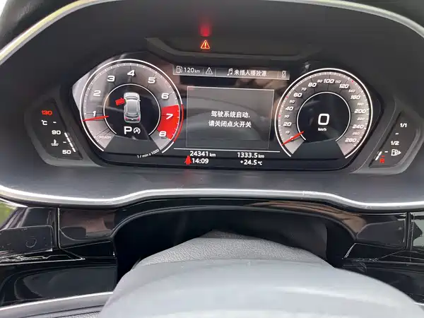 Audi Q3 2023