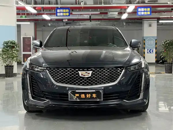 Cadillac CT5 2020