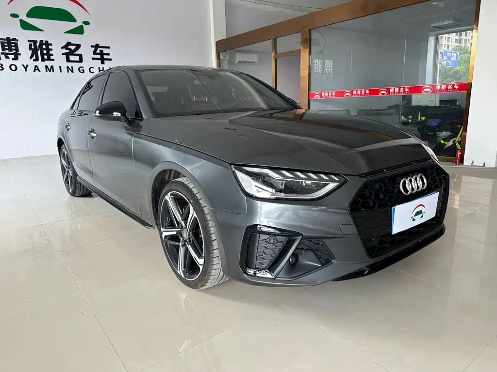 Audi A4L 2025