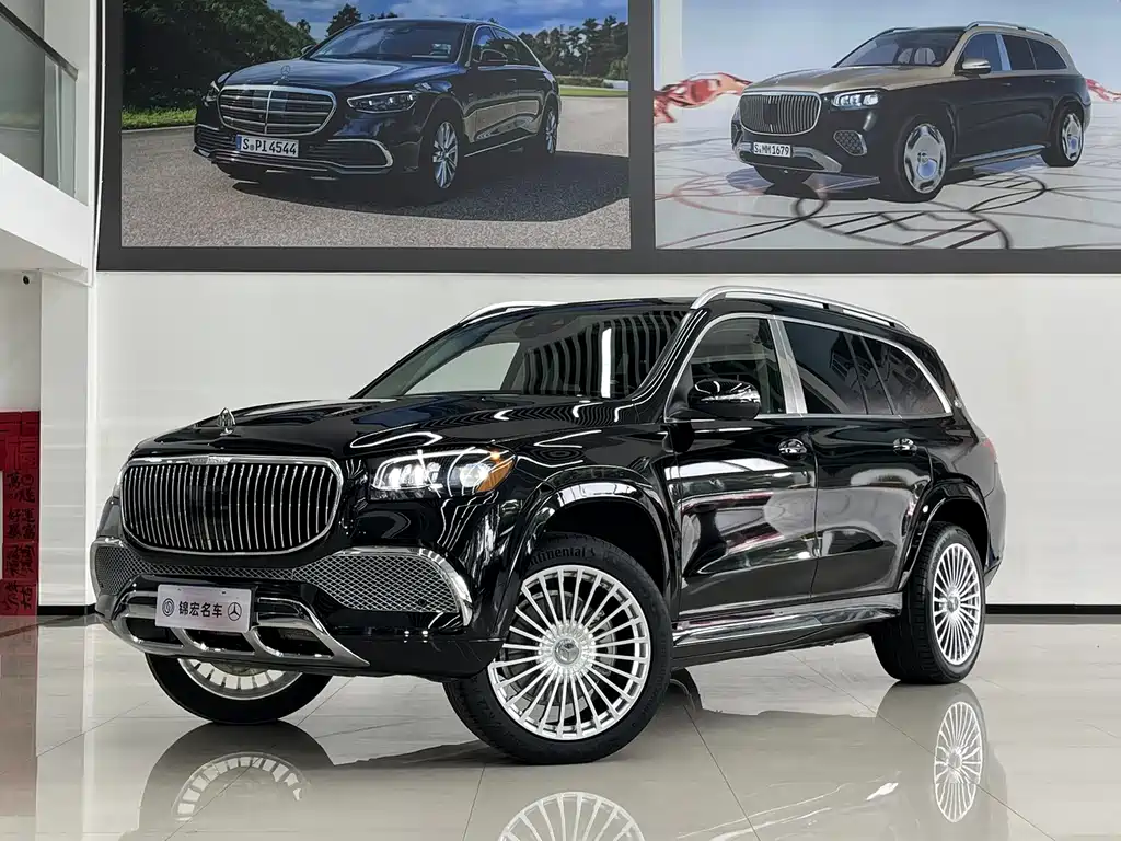Mercedes-Benz GLS 2023 — фото 1
