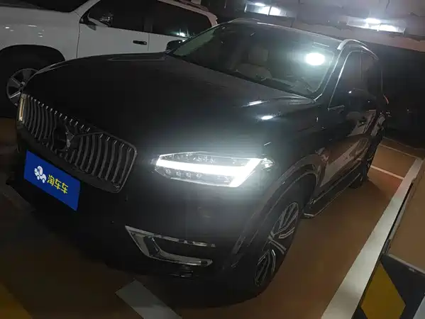 Volvo XC90 2023