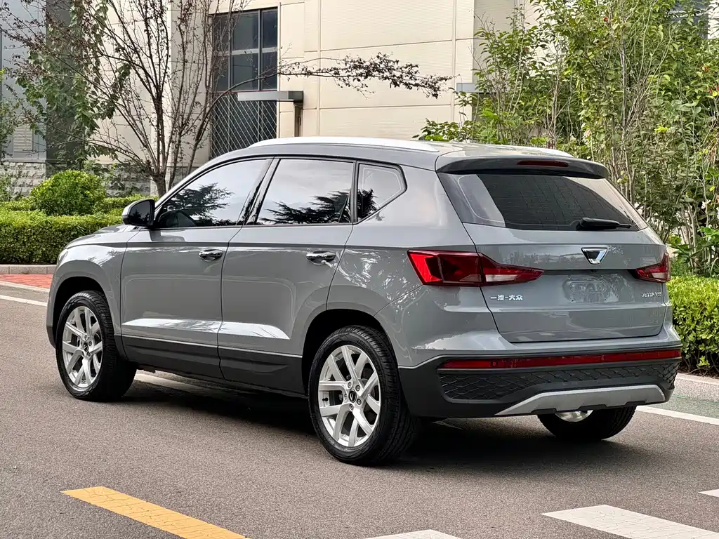 Jetta VS5 2023