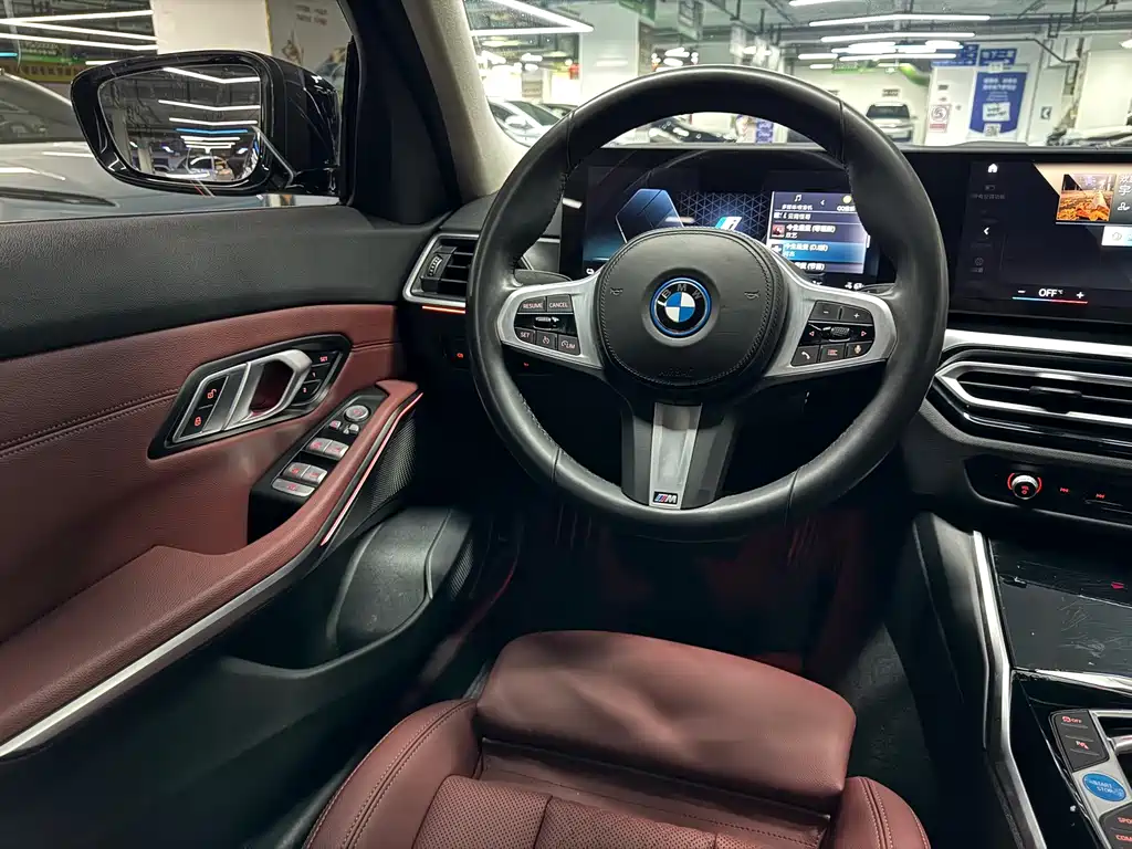 BMW i3 2024