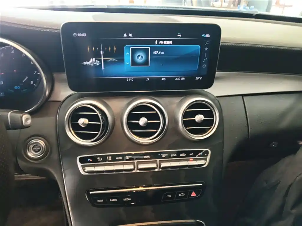 Mercedes-Benz C-Class 2020 — фото 13