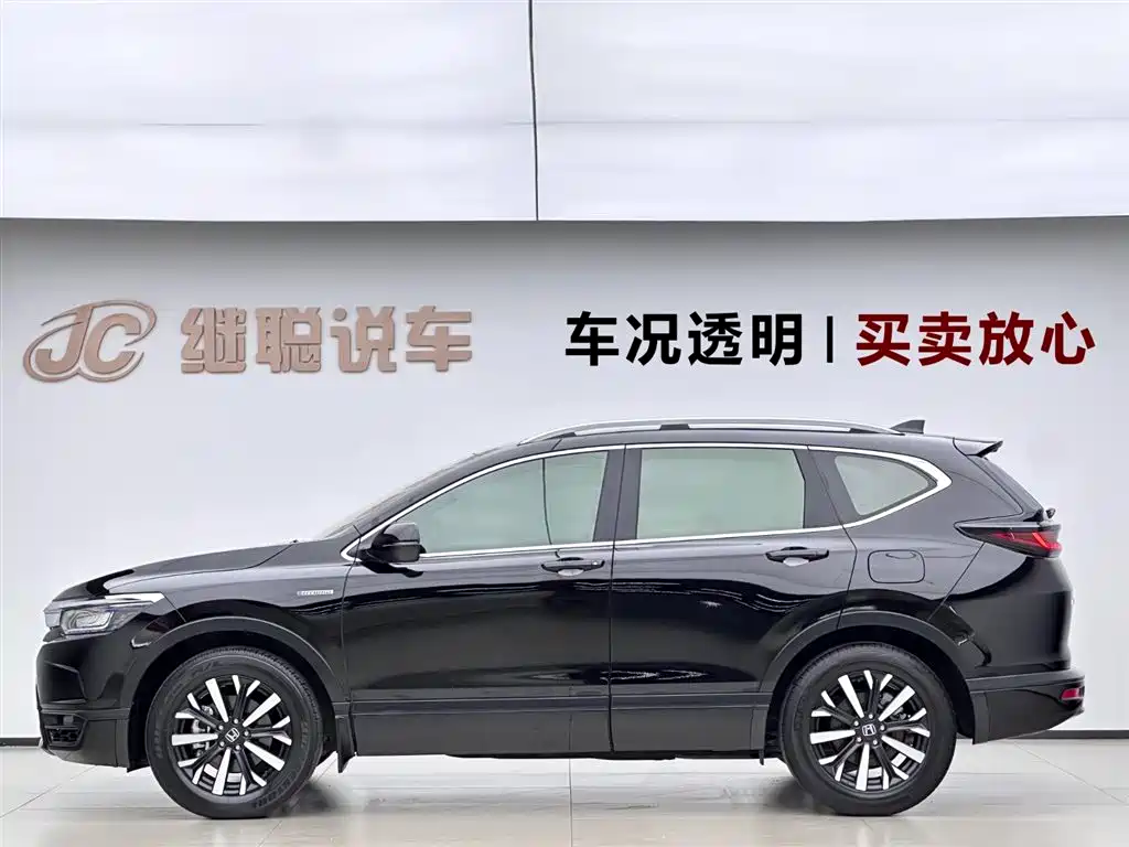 Honda Breeze 2021 — фото 3