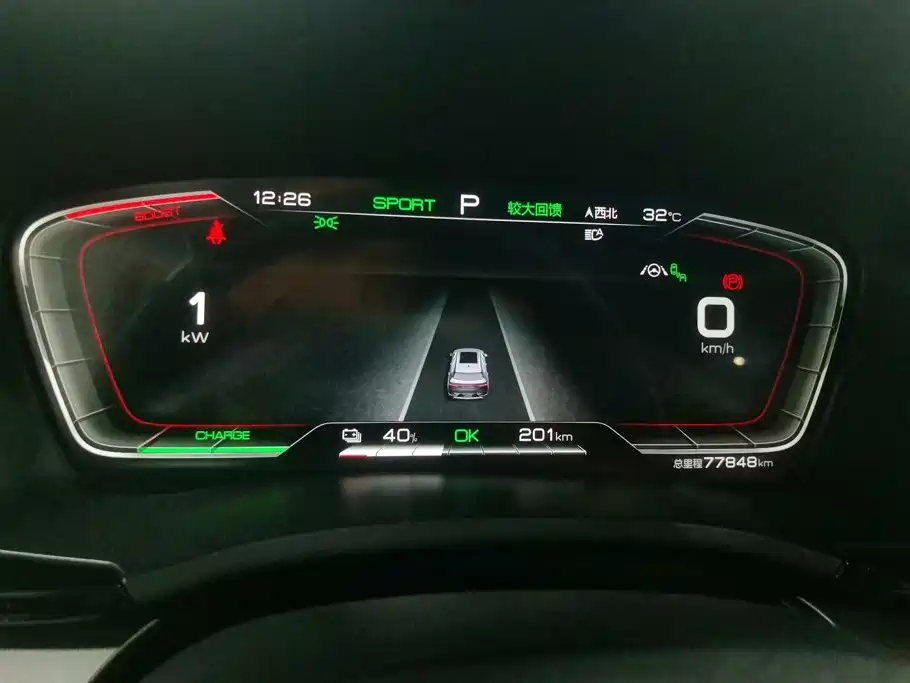 BYD Song PLUS New Energy 2022 — фото 14