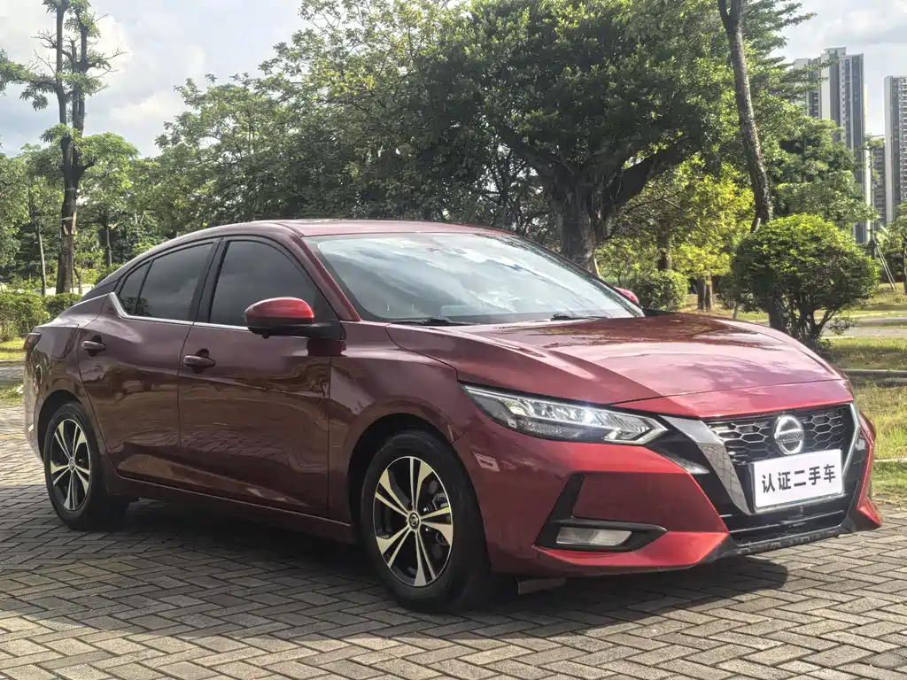 Nissan Sylphy 2021