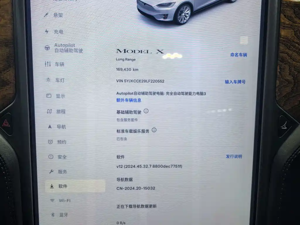 Tesla Model X 2020 — фото 17