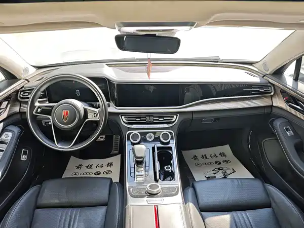 Hongqi H9 2020