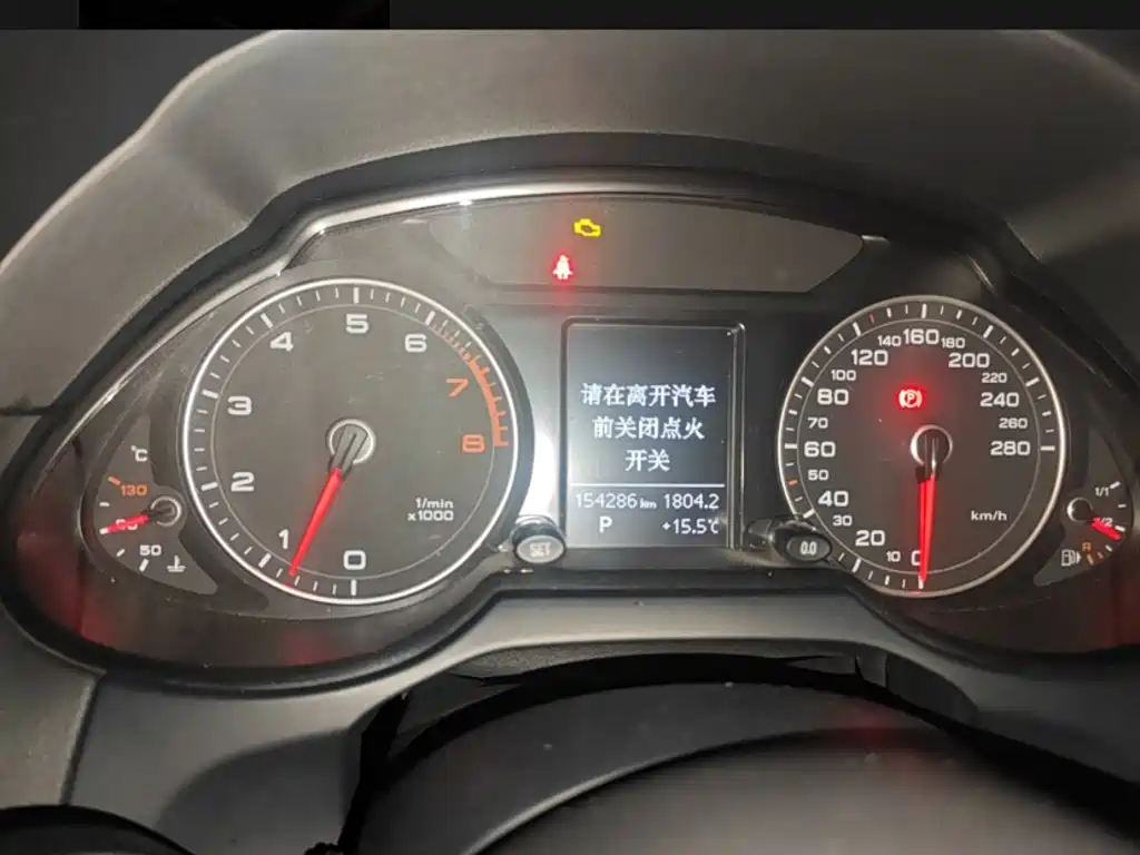 Audi Q5 2014