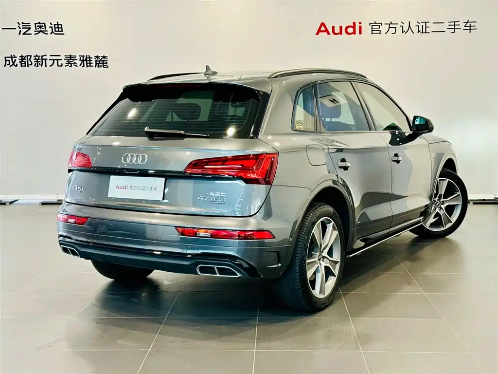 Audi Q5L 2021 — фото 4