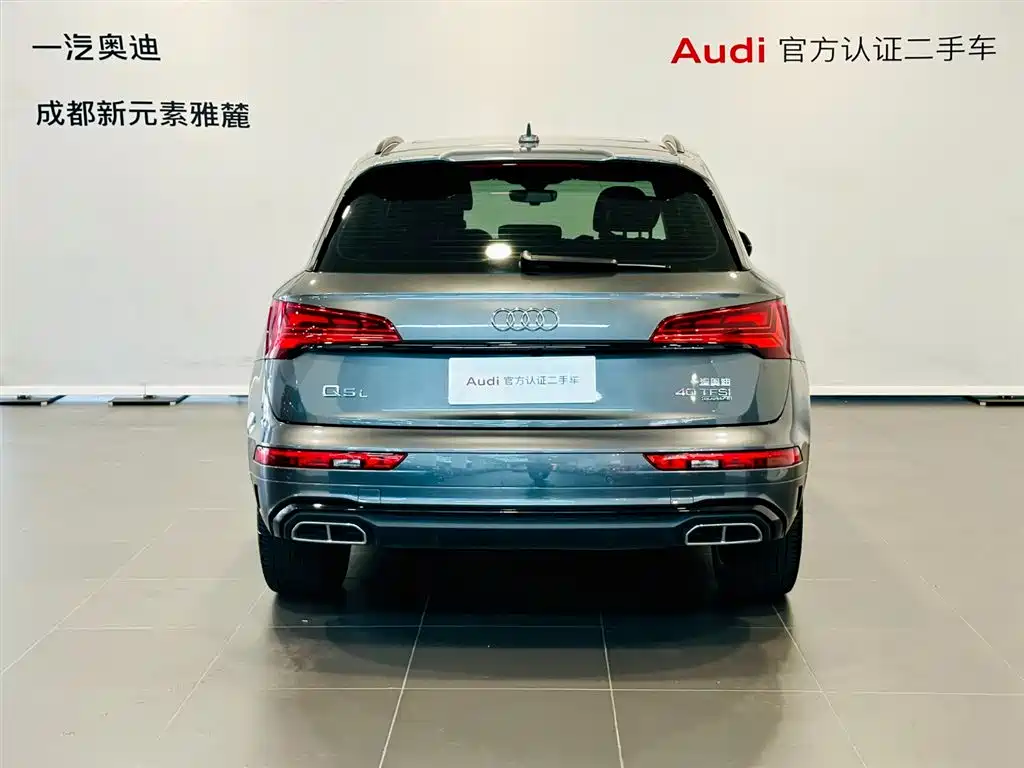 Audi Q5L 2021 — фото 5