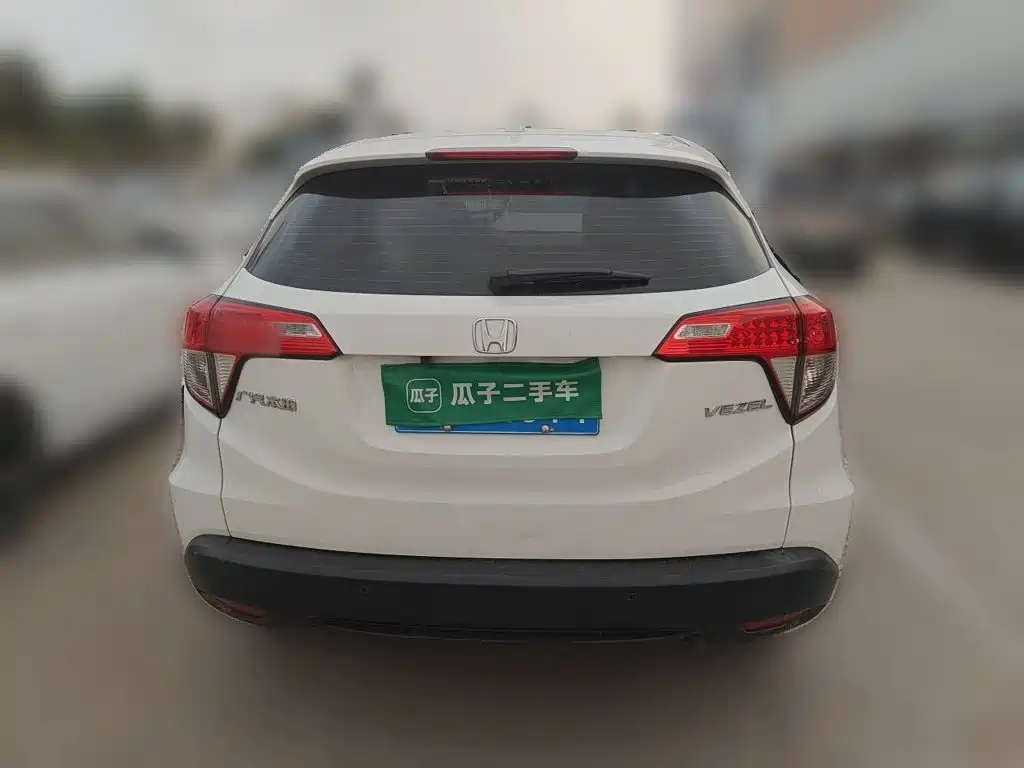 Honda Vezel 2021