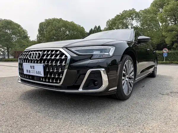 Audi A8 2024