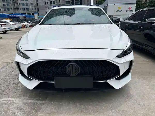 MG5 2021