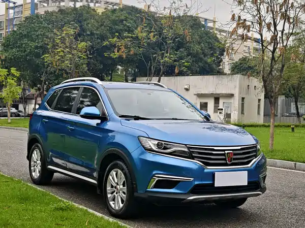 Roewe RX5 2017