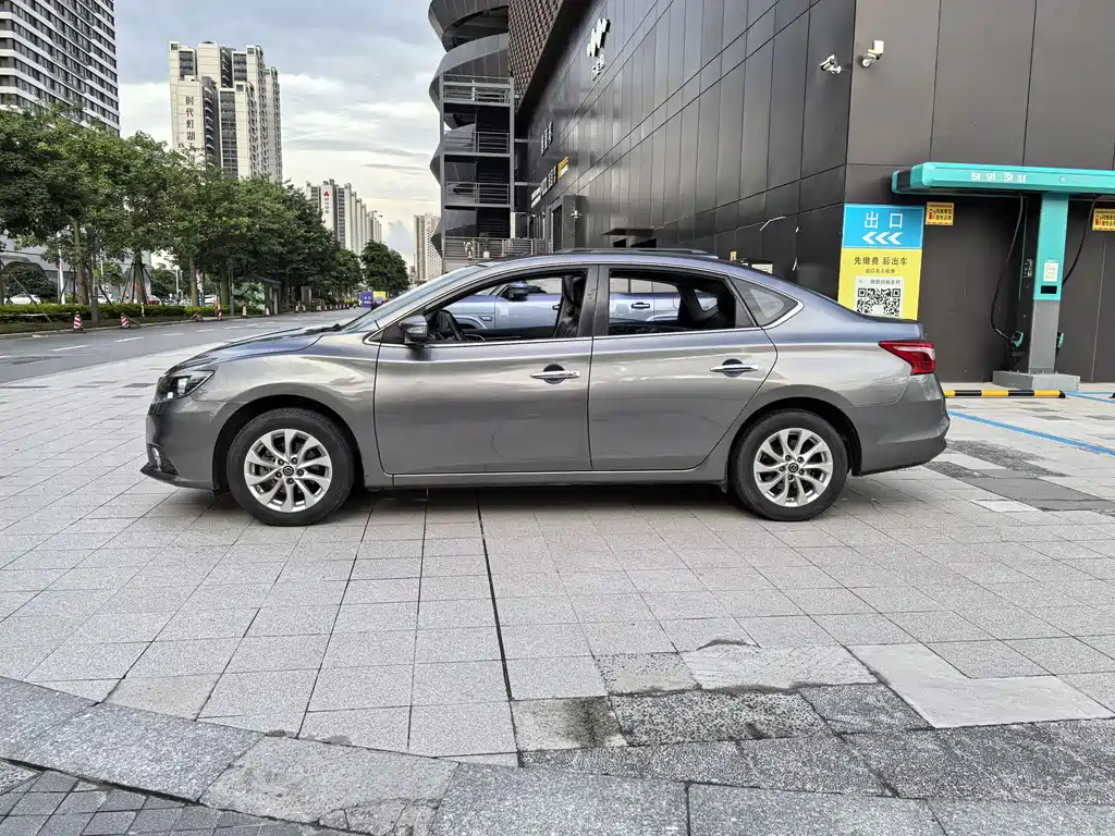 Nissan Sylphy 2018