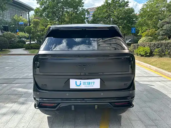 Zeekr 9X 2026