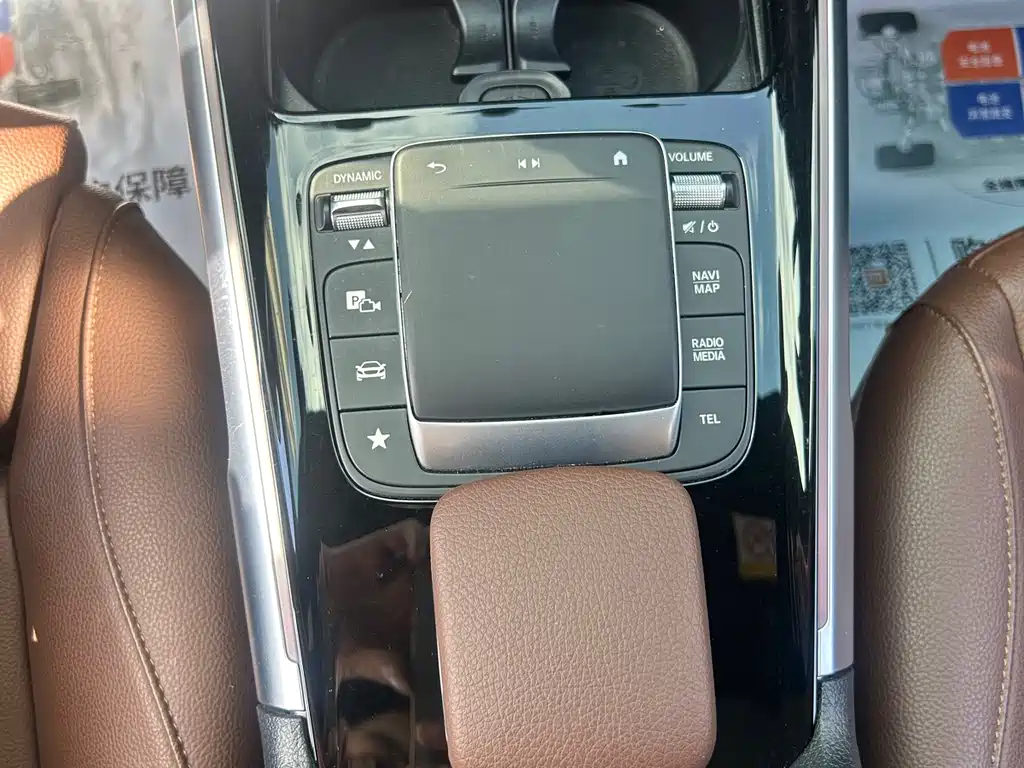 Mercedes-Benz GLB 2022 — фото 13