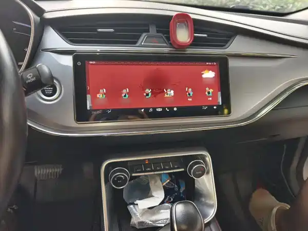 Geely Binrui 2019