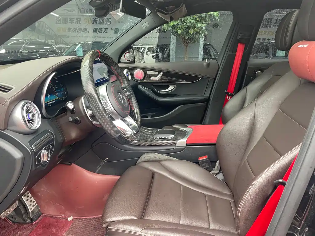 Mercedes-Benz GLC 2023