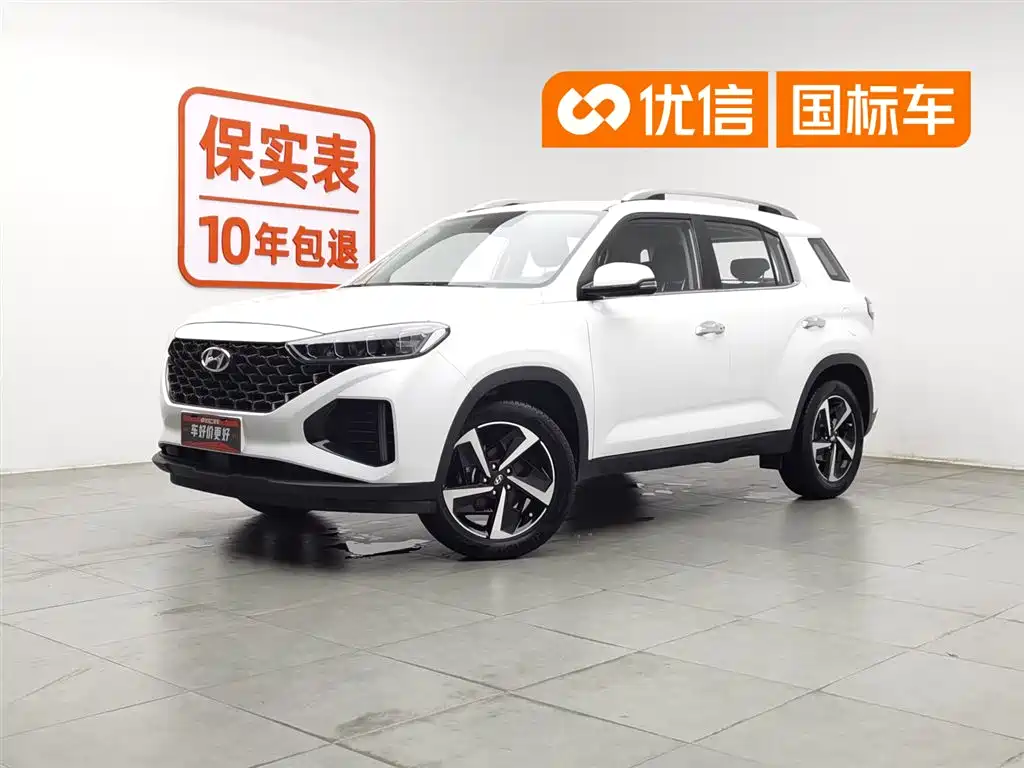 Hyundai ix35 2022