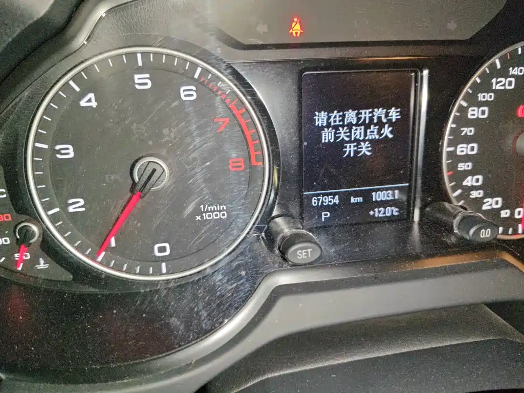 Audi Q5 2018