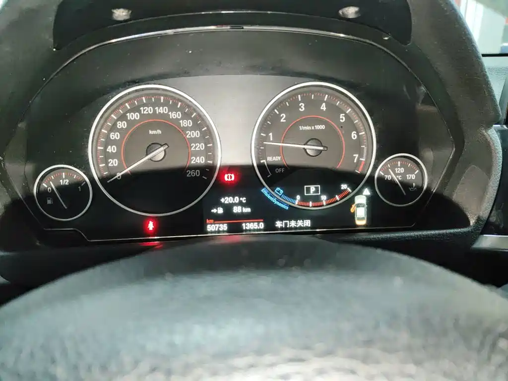 BMW 3 Series 2017