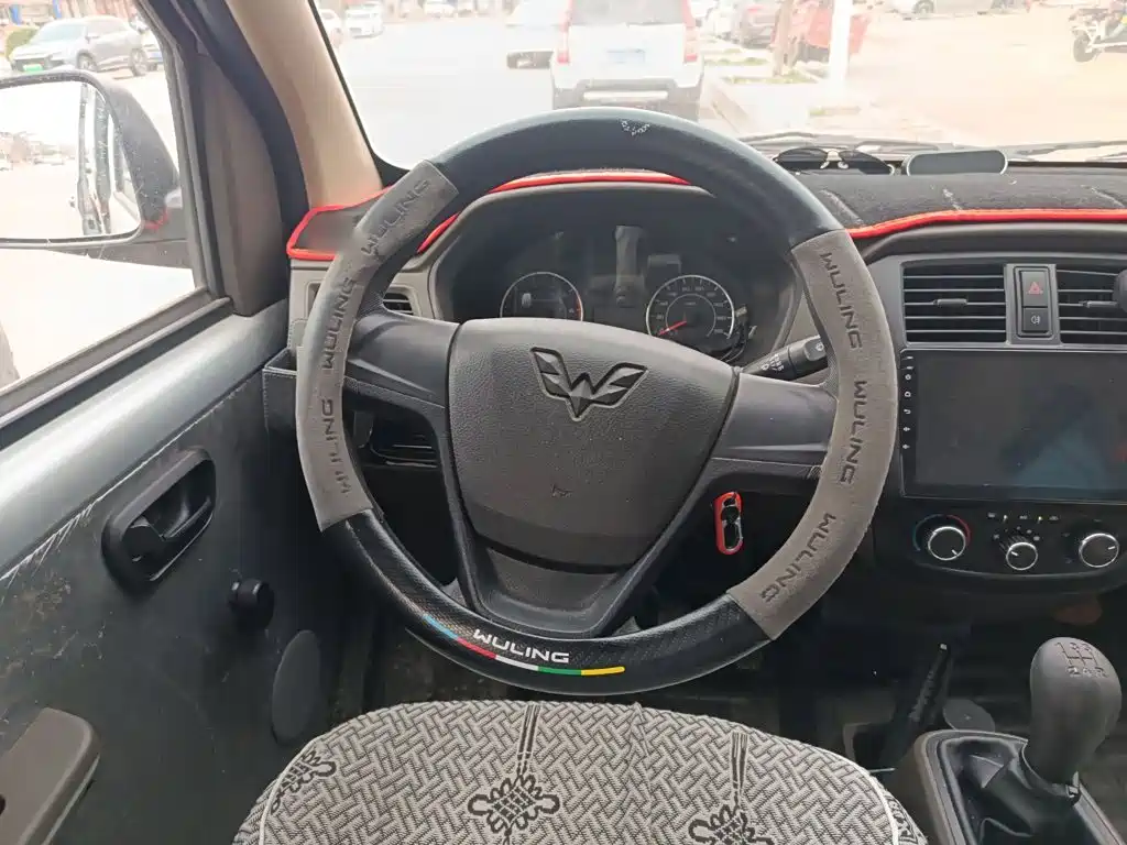 Wuling Rongguang S 2024