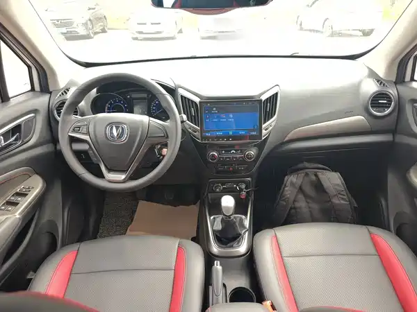 Changan CS15 2016