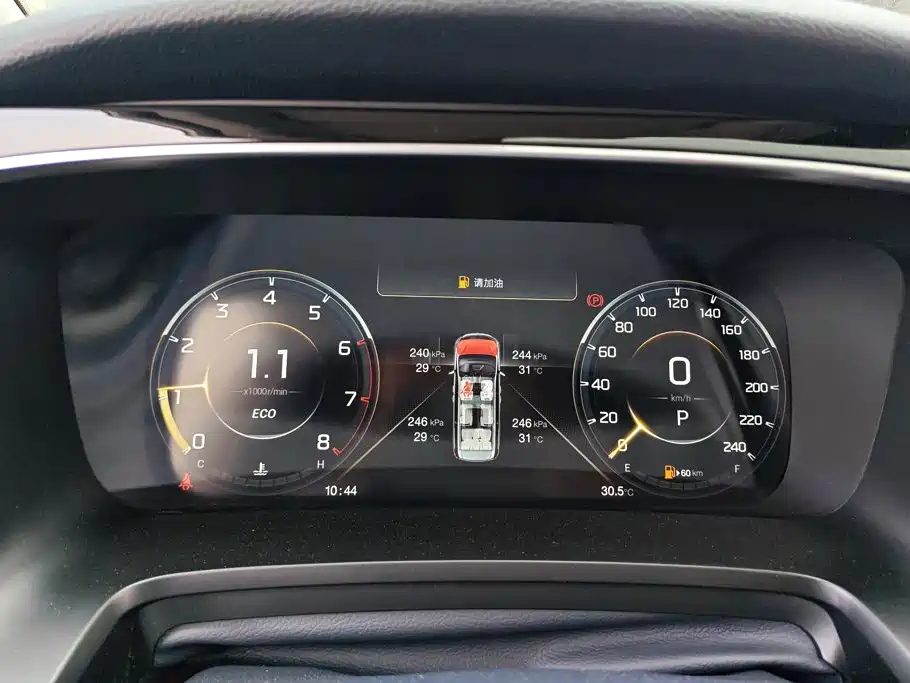 GAC Trumpchi M8 2023 — фото 14