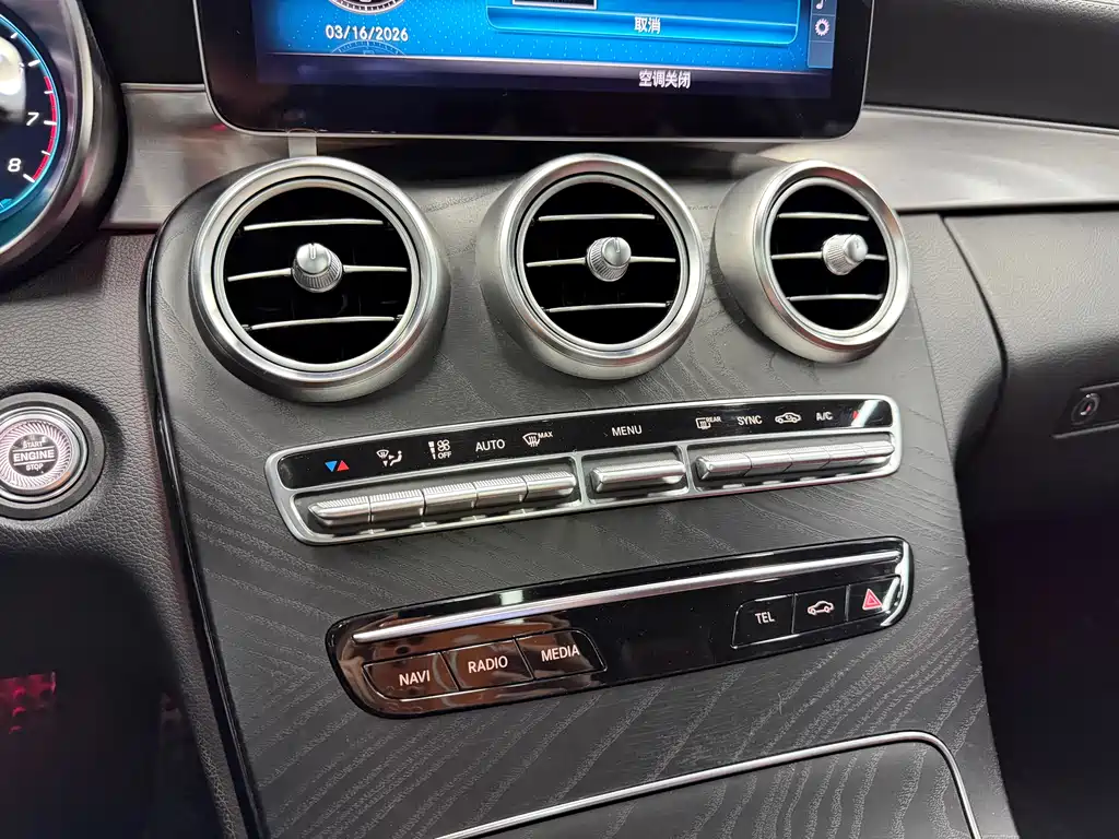 Mercedes-Benz C-Class 2019 — фото 16
