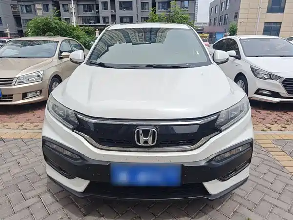 Honda XR-V 2017
