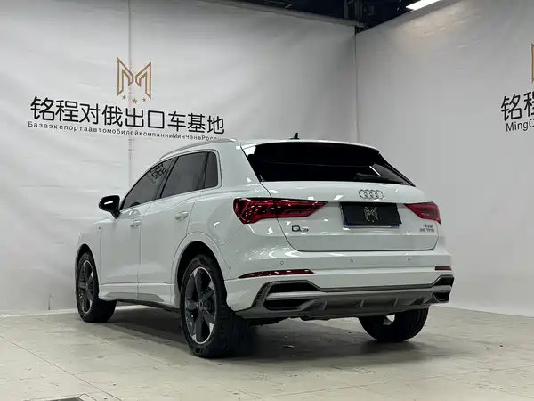 Audi Q3 2022