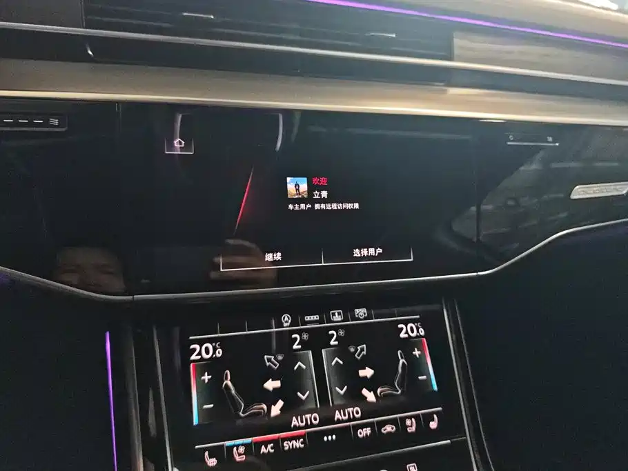Audi A8 2021 — фото 13