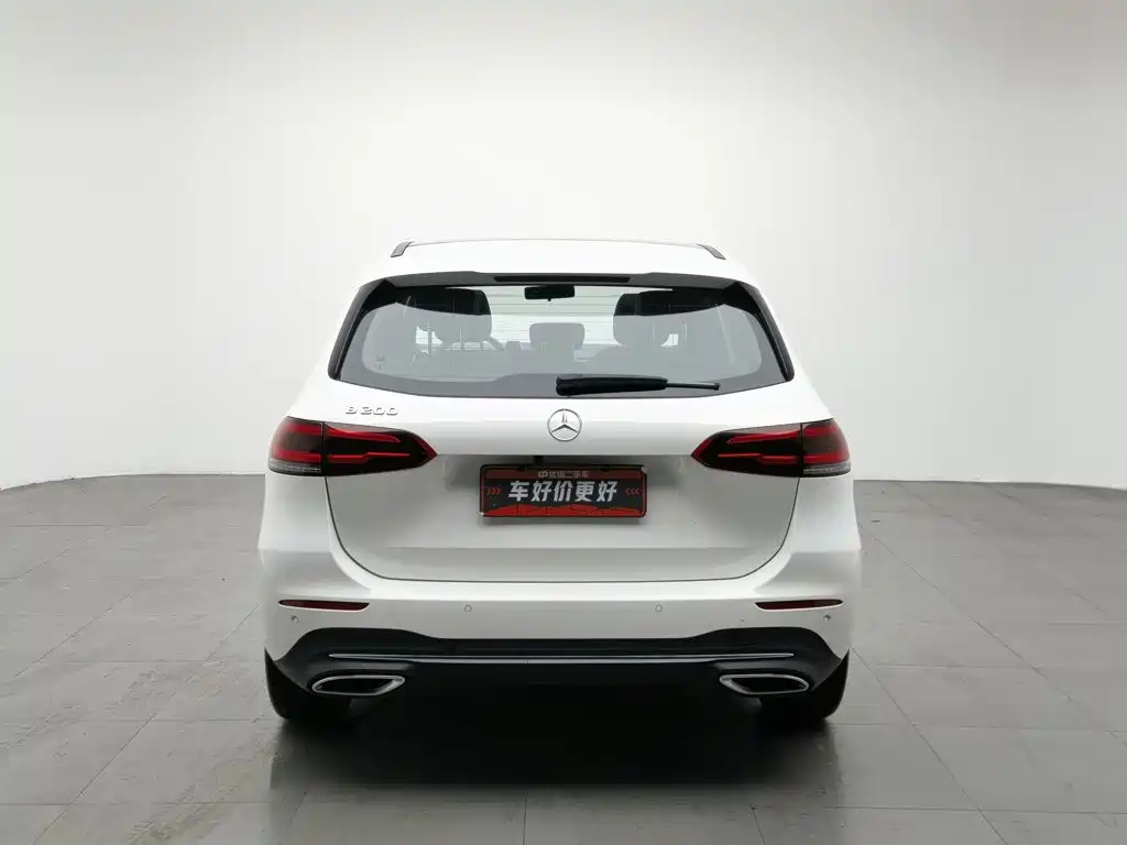 Mercedes-Benz B-Class 2020