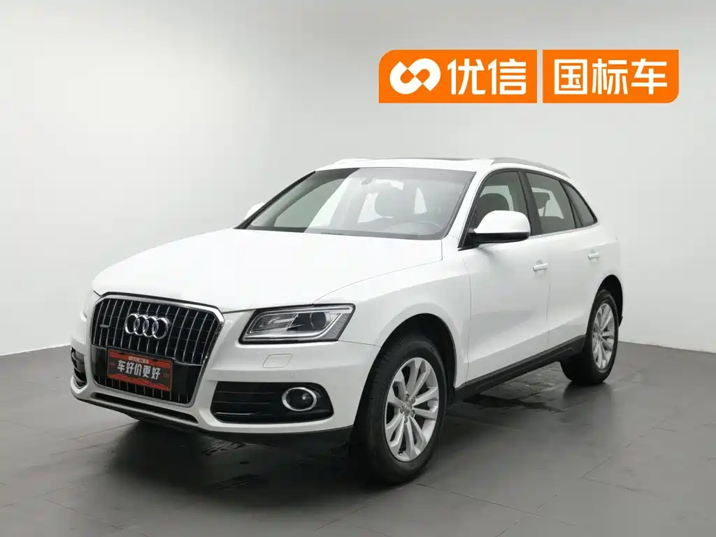 Audi Q5 2014