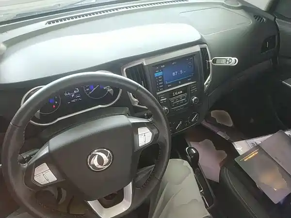 Dongfeng Aeolus AX3 2016