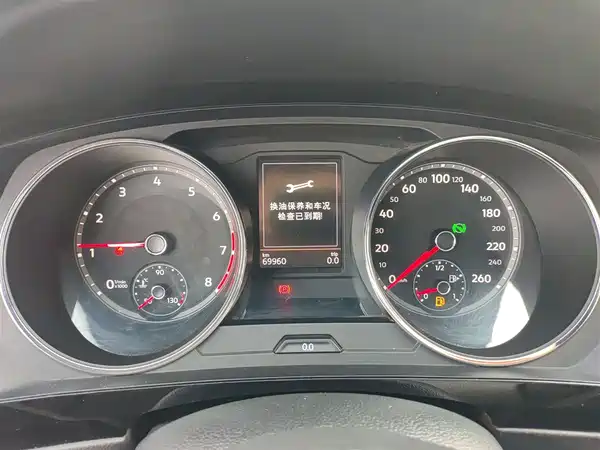 Volkswagen Tiguan L 2018