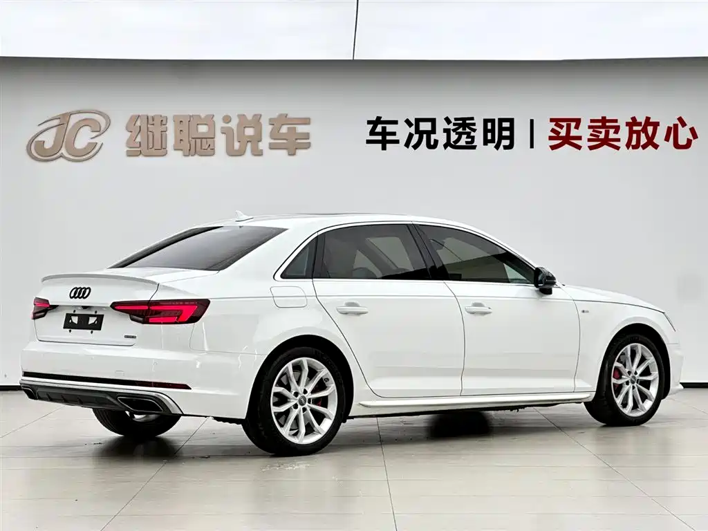 Audi A4L 2019