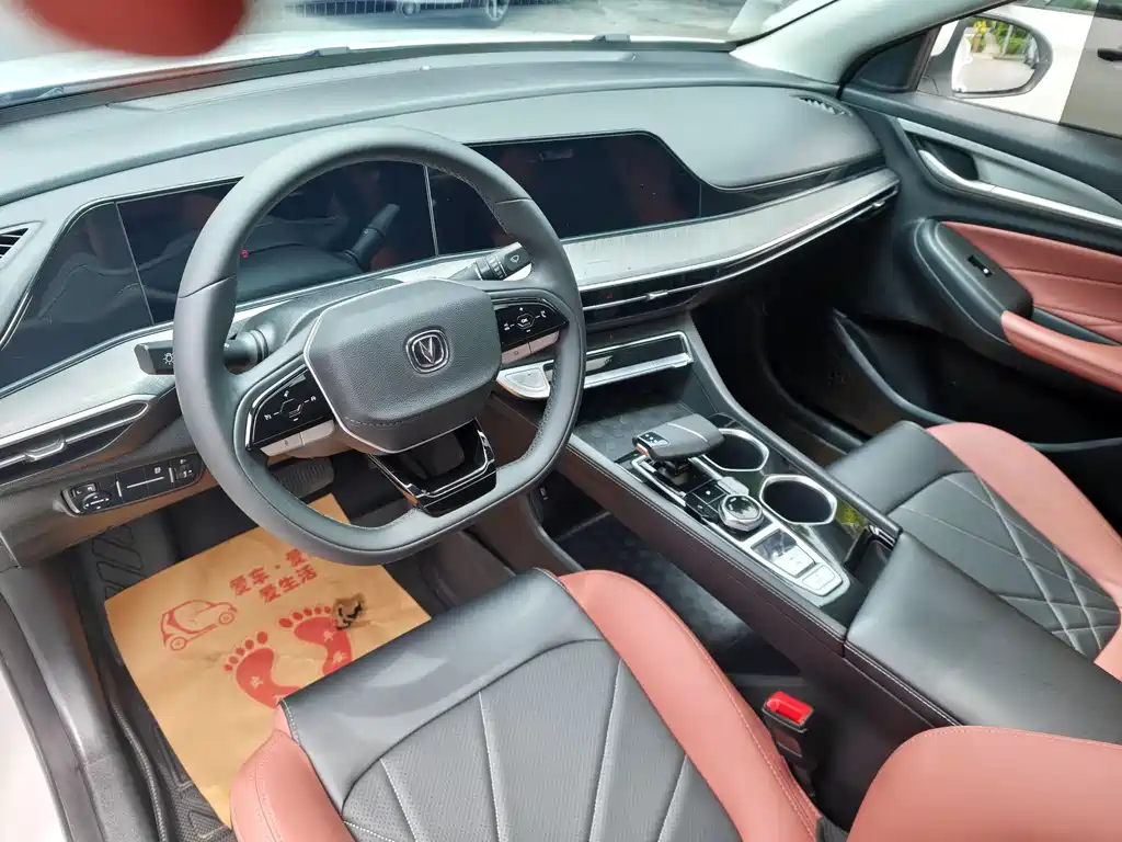 Changan Escape 2023