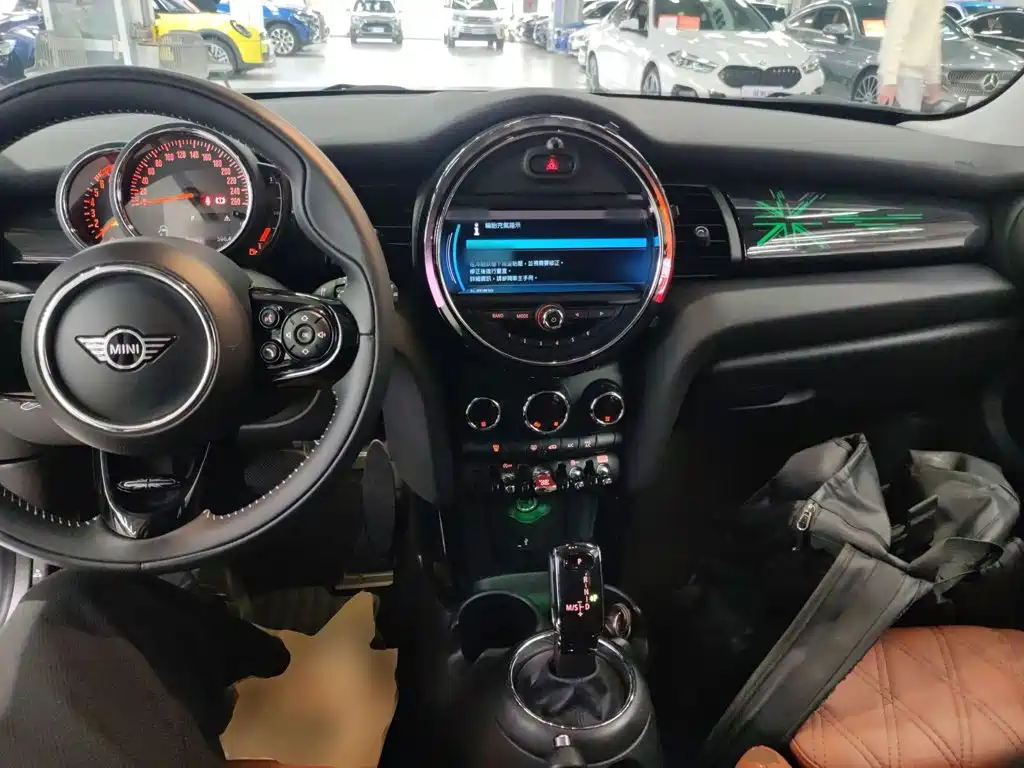MINI MINI 2020