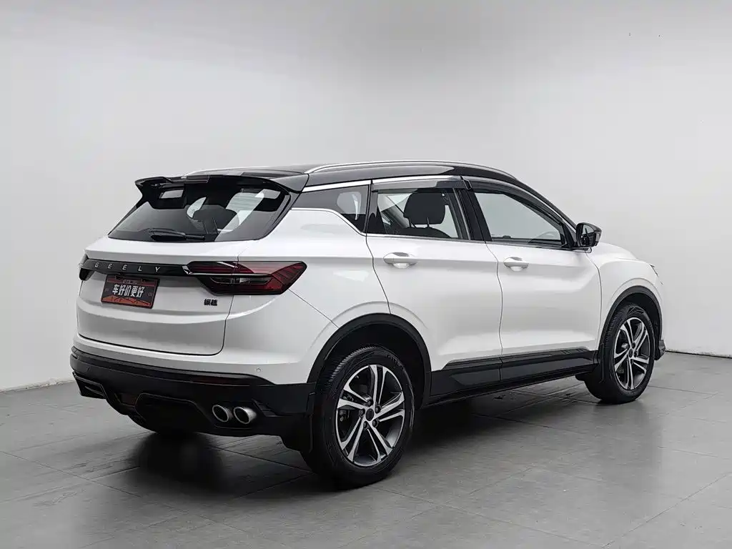 Geely Binyue 2021
