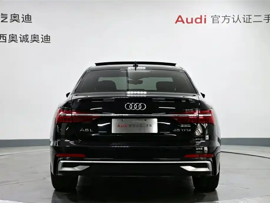 Audi A6L 2023